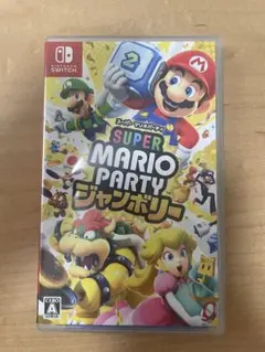 Super Mario Party ジャンボリー　スイッチ　マリオパーティ