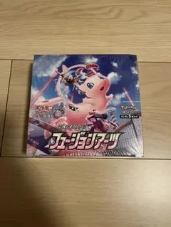 2026年最新】フュージョンアーツ box シュリンクの人気アイテム - メルカリ