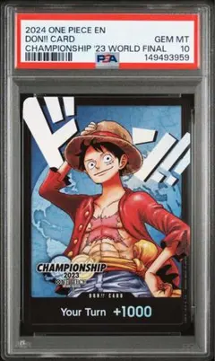 2026年最新】onepiece 英語版の人気アイテム - メルカリ