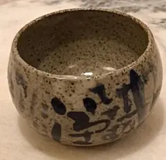 Item thumbnail for item fdb20f7b-e063-4d9c-ab7d-1215c8dc3bcc