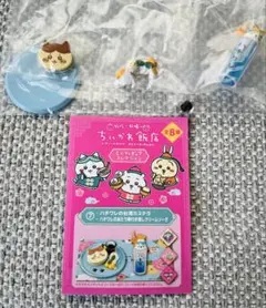 ちいかわ飯店　ミニフィギュアコレクション　ハチワレ