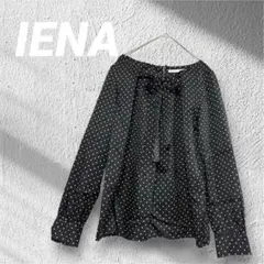 IENA MONOボタニーVネックブラウス - メルカリ