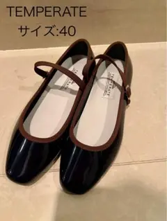 値下げ中TEMPERATE テンパレイト　MARTA レインシューズ