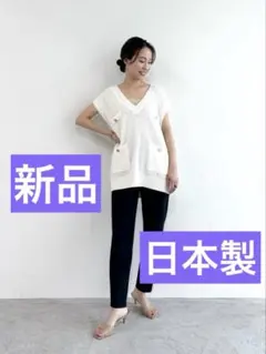 ストラ新品⭐️日本製洗えるUVカット接触冷感防シワ加工⭐️多機能素材テーパードパンツのサムネイル