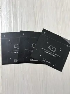 Item thumbnail for item 35811456-1d06-44b4-97ad-ff65b17daf58