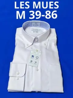 ♦LES MUES♦M 39-86♦ メンズワイシャツ長袖