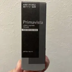 プリマヴィスタ スキンプロテクトベース 皮脂くずれ防止 超オイリー肌用