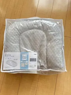 Item thumbnail for item 4c2535e9-d07e-4094-8618-22a717bbfe98