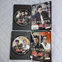 Item thumbnail for item db4e0b83-f31d-47d2-9a82-9ebc5d45acd4