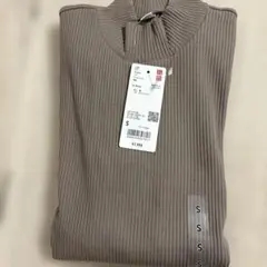 リブハイネックT 長袖