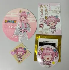 ストグラ 救急隊 大黒湯 コラボ ランダム アクリル キーホルダー 特典
