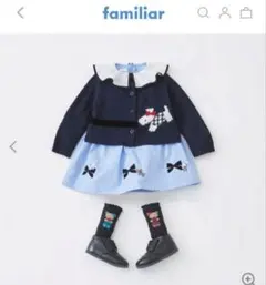 familiar ネイビーセーター リボン付き　90