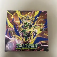 ポケモンカード ストームエメラルダ BOX 未開封 シュリンクなし - メルカリ