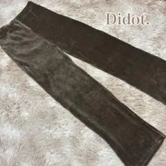 Item thumbnail for item 8ae8e482-08e0-4a12-a27c-1e105b9784fc