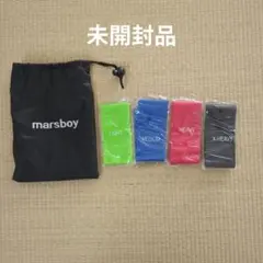 marsboy トレーニングチューブセット