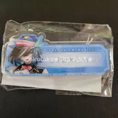 2025年最新】フラガリアメモリーズ おなまえアクリルバッジの人気