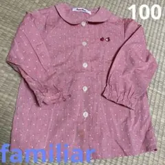 familiar 100 ピンクドット長袖シャツ　ファミリアトップス　ブラウス