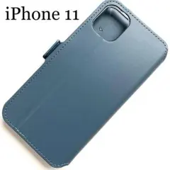 iPhone11用レザーケース★サイドマグネット付★スタンド機能付★カード入付