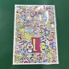 ドラえもん　ポストカード　村上隆