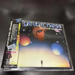 Eyewitness Messiah Complex JPN Promo