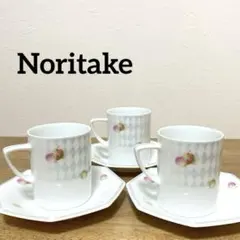 ノリタケ パストラーレ カップ＆ソーサー3客 りんご柄 廃盤 未使用 来客用