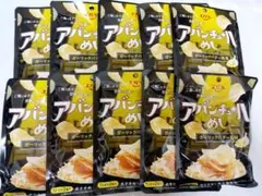 エバラ アバンチュールめし ガーリックバター風味 10袋のサムネイル