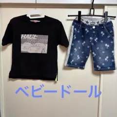 ベビードール ディズニー カーズ 半袖Tシャツ 130ハーフパンツ 120