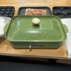 2025年最新】ブルーノ ホットプレート オリーブグリーンの人気アイテム