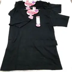 レディースインナー 半袖 綿100％厚地 3L 2点まとめて　2891