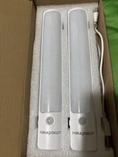 LEDバーライト 2個セット 人感センサー USB充電 3色切替 クローゼット