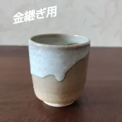 Item thumbnail for item 1ed23d81-6c73-4d8d-b1cd-7ef23f3a2b67