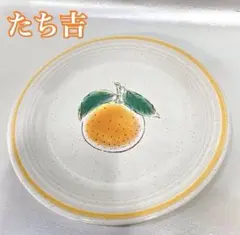 Item thumbnail for item 0ae2475b-63e4-4905-af11-4a3622f7988a