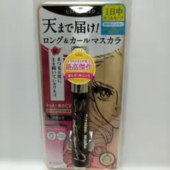 ヒロインメイク マスカラ ブラック