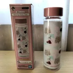 リトルミイ クリアボトル 水筒