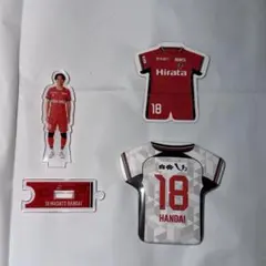 ロアッソ熊本　半代将都　選手　グッズセット