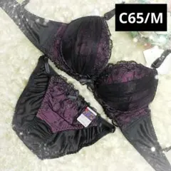 CHANEL様 リクエスト 3点 まとめ商品