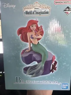 一番くじ Disney アリエル B賞 シーンフィギュア