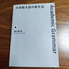 Item thumbnail for item dc32b2d8-4b66-443a-91a7-216a29a1359f