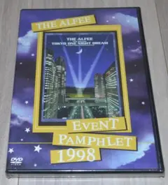 2026年最新】the alfee dvdパンフレットの人気アイテム - メルカリ
