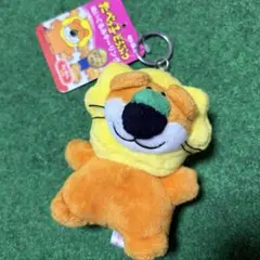 たべっ子どうぶつ ライオン ぬいぐるみキーリング 約10cm