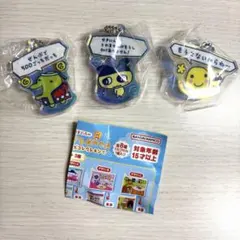 たまごっちのプチプチおみせっち ガチャガチャ まめっち くちぱっち まるっち