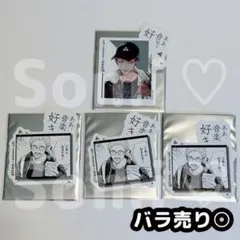 ギヴン オリジナルラベル缶 自動販売機 ステッカー 鹿島柊 syh - メルカリ