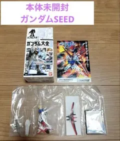 Item thumbnail for item 148695bb-9bae-4613-8de8-f195fd97e9cc