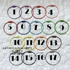 【1つ25円】カラフル　ワイヤーキーホルダー ワイヤーキーリング キーホルダー