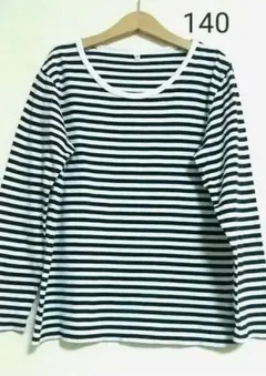 無印良品＊KIDS＊キッズ＊ボーダーロンＴ＊140