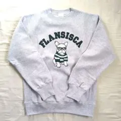 FLANSISCA フレンチブルドッグ スウェット S グレー FLANSISCA フレンチブルドッグ スウェット Lサイズ グレー - メルカリ
