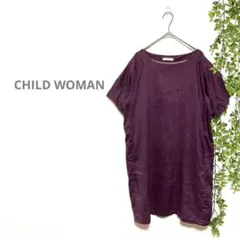 【CHILD WOMAN】半袖チュニック　麻100% 紫　涼しげ　体型カバーのサムネイル