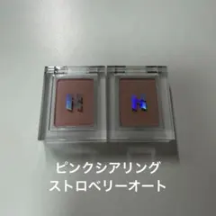 ホリカホリカ マイフェイブピース ピンクシアリング ストロベリーオートのサムネイル