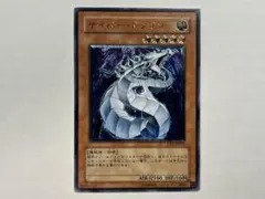 Item thumbnail for item e24df877-a190-4466-84e9-e234c020ae3b