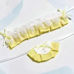 ★No.1428 にじぱぺっと ぬい服 ヘッドドレス スタイ 黄色 チェック